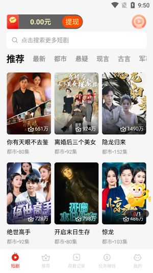 �쿴���ٰ����ذ�װ