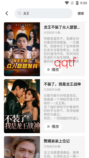 �쿴���ٰ����ذ�װ