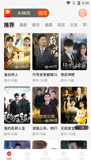 �쿴���ٰ����ذ�װ