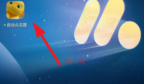 ��������2.0app�ֻ���