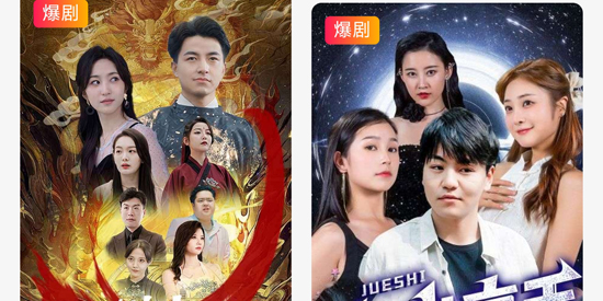 ����糡app�ٷ���