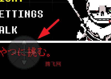 ��˵֮������ink�ֻ���