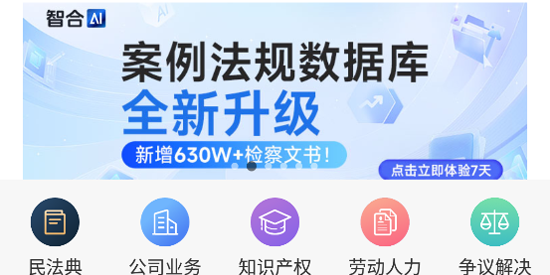 �Ǻ�ai���°汾