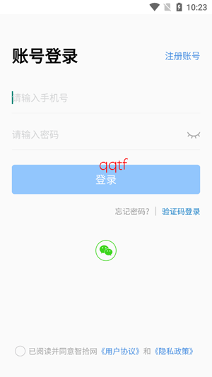 �Ǻ�ai���°汾