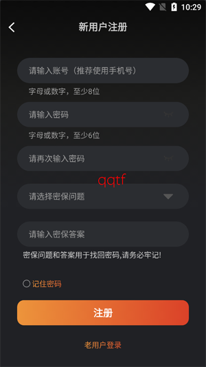 �Զ���Ƶ����app�ٷ���