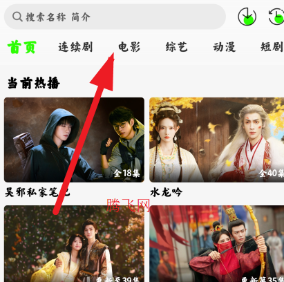 ħ��4k�ٷ�����app