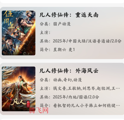 ħ��4k�ٷ�����app