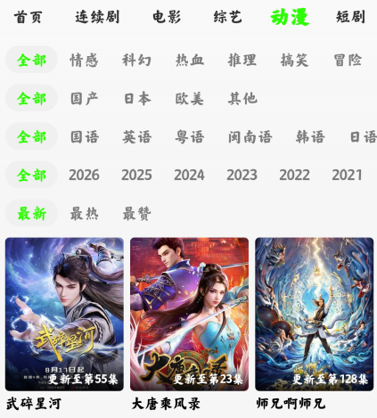 ħ��4k�ٷ�����app