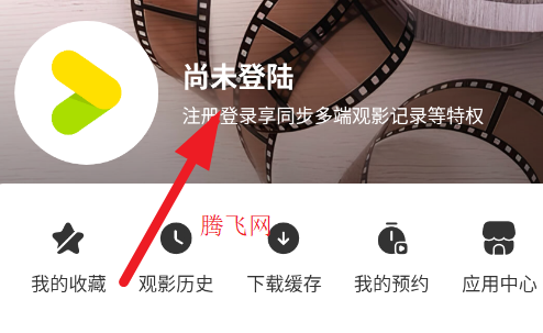 �úÿ�Ӱ�ӹٷ���app