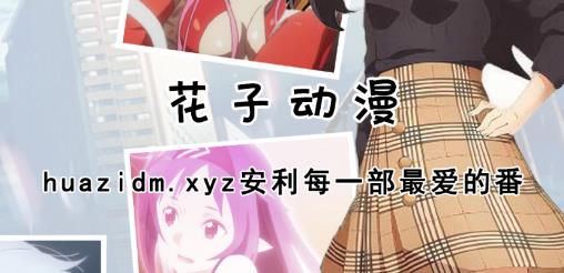 ���Ӷ���app�ٷ���