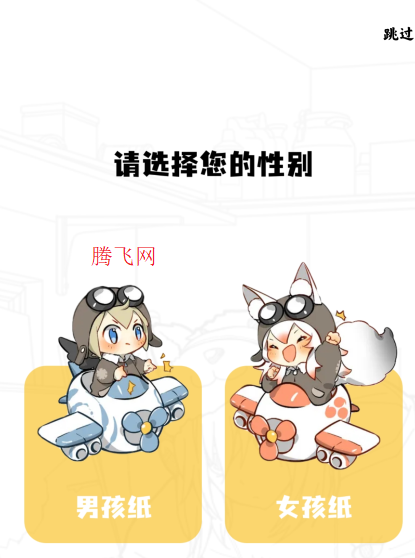 ������app�ֻ���