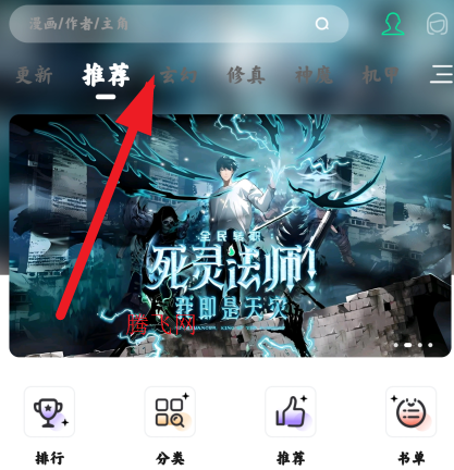 ������app�ֻ���