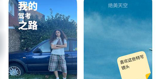 Edits��Ƶ�༭��app���°�