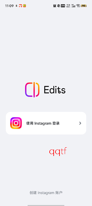 Edits��Ƶ�༭��app���°�