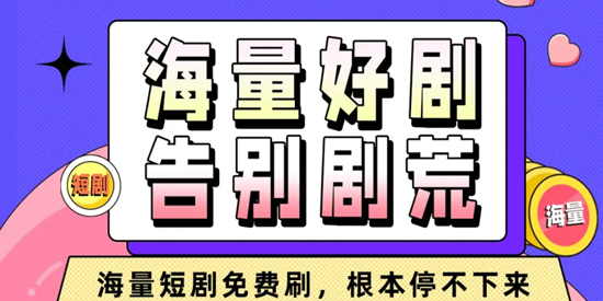 ��Ѷ̾���app���°�