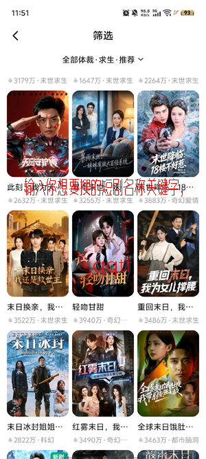 ��Ѷ̾���app���°�