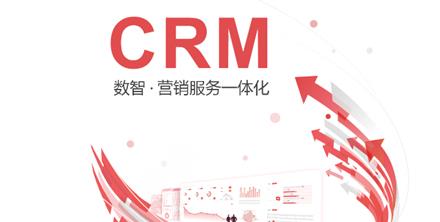U9CRM app最新版 U9CRM app最新版