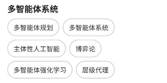 ����app���°汾