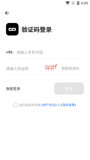����app���°汾