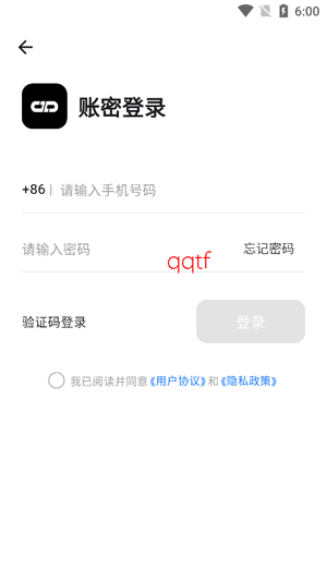����app���°汾