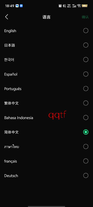 iDrama官方正版 iDrama官方正版