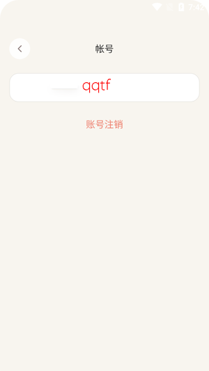 Solulu���°汾