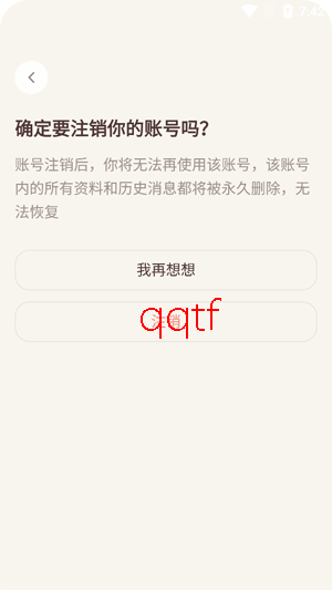 Solulu���°汾