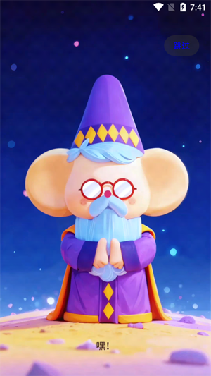 Solulu���°汾