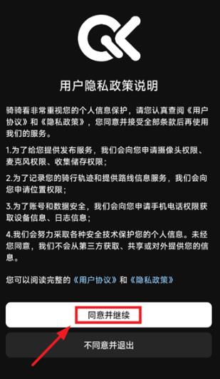 ���￴��׿��