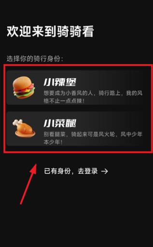 ���￴��׿��