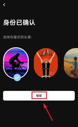 ���￴��׿��