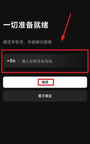 ���￴��׿��