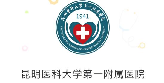 ������ҽ��һԺapp��׿��