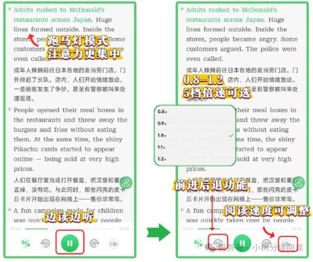 С���ּ��Ķ�app���°�