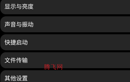 OWPlus�ٷ���app