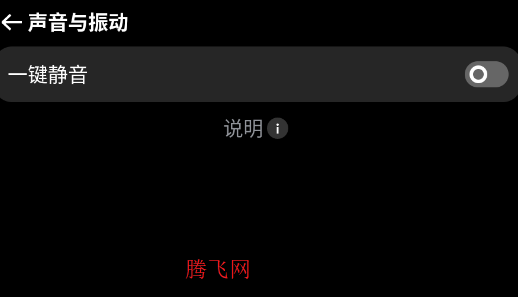 OWPlus�ٷ���app