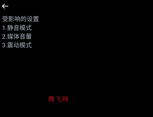 OWPlus�ٷ���app