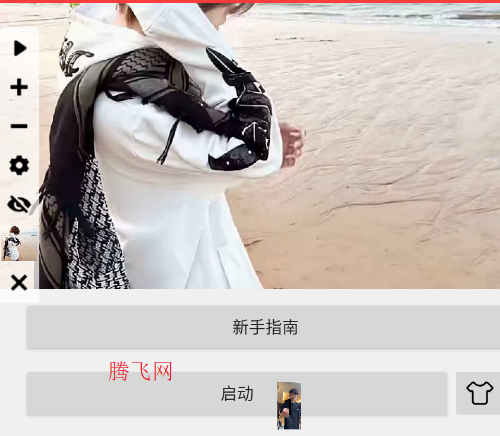 x�����Զ�������ѩ��app�ֻ���