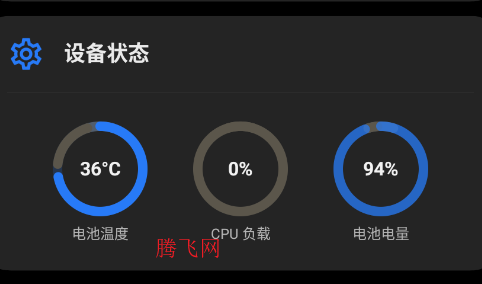 Xadkern模块app手机版 Xadkern模块app手机版