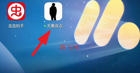 ���~����app�ֻ���