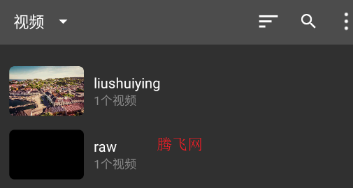 EVȫ�ܲ������ٷ���app