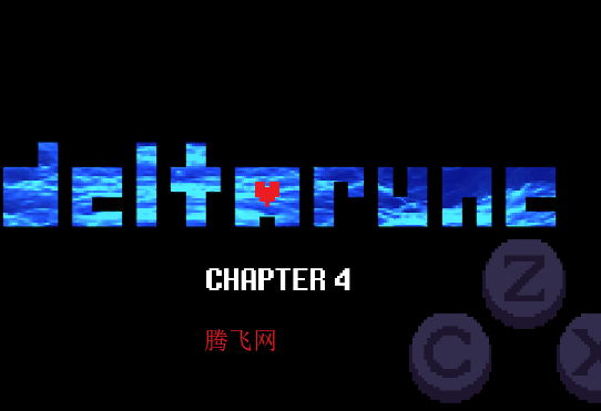 ���Ƿ���1-4���ֻ���Deltarune