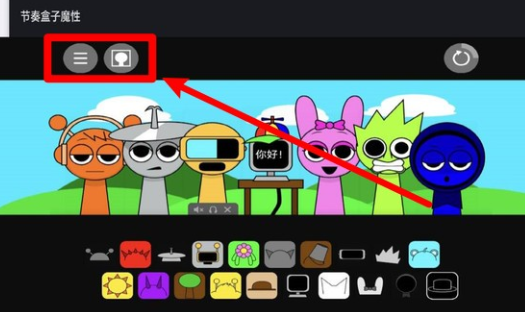 �������ħ��������Ϸ