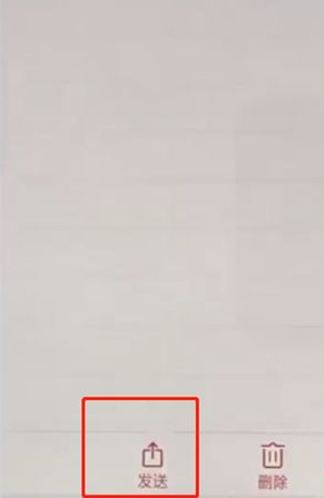 oppo��ǩpad��