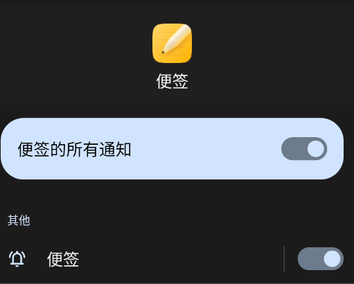 oppo��ǩpad��