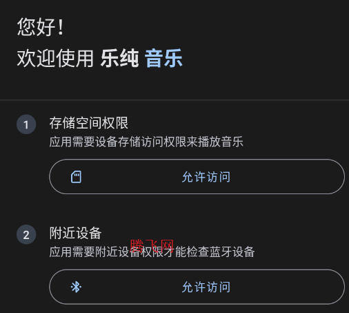 �ִ����ֲ�����app�ٷ���