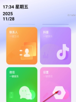 ���������app�ٷ���