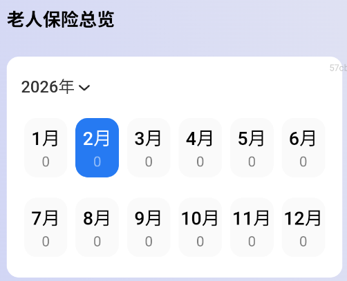 ���������app�ٷ���