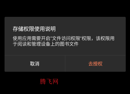 BooxReader�Ķ���app�ֻ���(��ʯ�Ķ���)