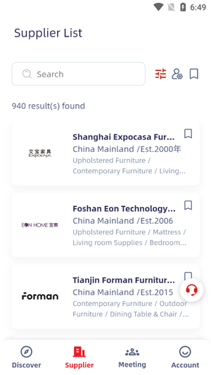 DTSFurnitureChina���°汾